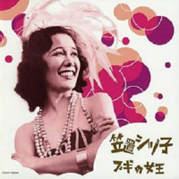 kasagi-shizuko---st.-louis-blues