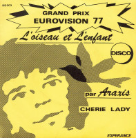 araxis---cherie-lady-1977