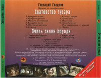 r-19275910-1624649674-2798