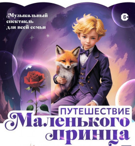 _whatsapp-image-2025-09-08-at-17.04.56