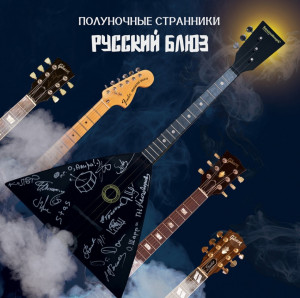 screenshot_20250919_113721_yandex-music