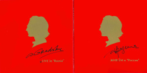 jivom-v-rossii-1996-01