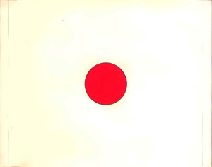 jivom-v-rossii-1996-04