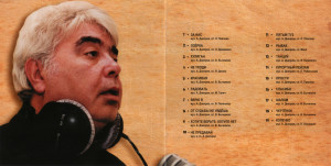 grand-collection-2011-02