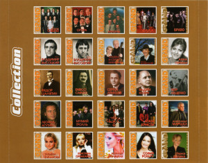 grand-collection-2011-04