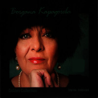 bogdana-karadocheva---bezsunica