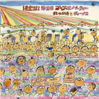 kunihiko-suzuki-&-venus---rose-garden