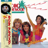 radio-arabesque-1983-00