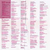 radio-arabesque-1983-02