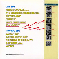 radio-arabesque-1983-04