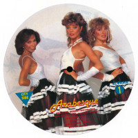 radio-arabesque-1983-05