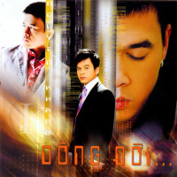 nguyen-khang---dòng-đời