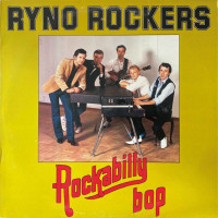 ryno-rockers---i-don-t-want-your-rockin--love