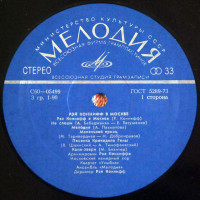 r-7918362-1451658013-9528