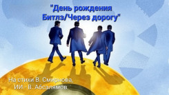 screenshot_20251008_163343_gallery