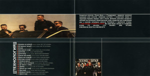 luchshie-pesni-2001-02