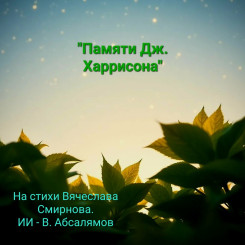 screenshot_20251012_122550_chrome