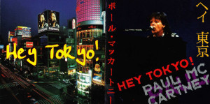 hey-tokyo!-(1993)-1994-01