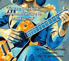 screenshot_20251013_162032_yandex-start