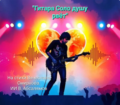 screenshot_20251015_104144_yandex-start