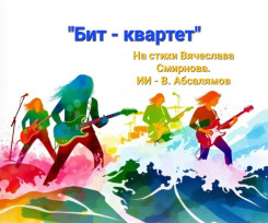 screenshot_20251016_143847_yandex-start