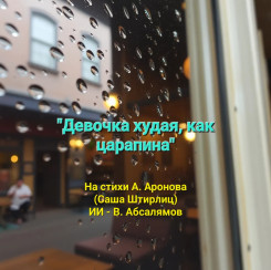 screenshot_20251019_220611_chrome