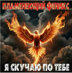 screenshot_2025-10-24-23-16-36