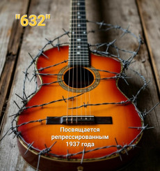 screenshot_20251027_131953_shedevrum