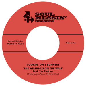 screenshot_20251031_085124_yandex-music