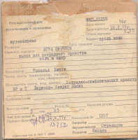 fapr1i48j4guokxxrus4me7vczfg1epz