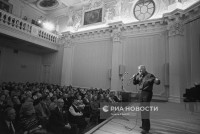 frantsuzskiy-pevets-i-kompozitor-roje-varne.-dom-drujbyi-s-narodami-zarubejnyih-stran.