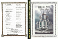 standard-dvd-cover-3---