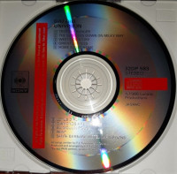 univision-(1986)-1987-04