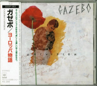 univision-(1986)-1987-05