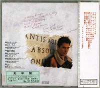 univision-(1986)-1987-06