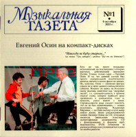 shkolnyiy-albom-2023-(b)-00