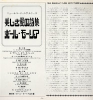 cover-3