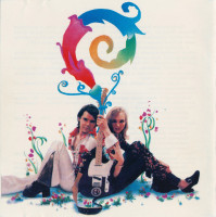 70-ya-shirota-1993-03