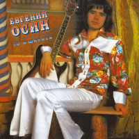 70-ya-shirota-(1993)-2018-00