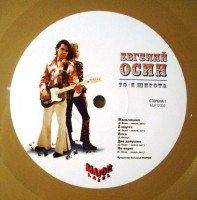 70-ya-shirota-(1993)-2018-02