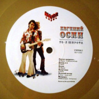 70-ya-shirota-(1993)-2018-03