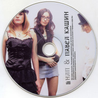 naveyano-lermontovyim-i-pushkinyim-2006-06