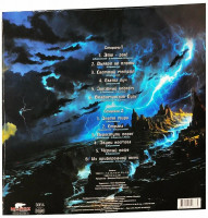 svetlyiy-metall-(1996)-2025-03