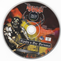 pridi-i-vso-vozmi-(1984)-2002-06