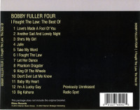 r-13913366-1563926869-4275