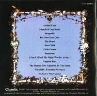 the-hunter-(1982)-1994-02