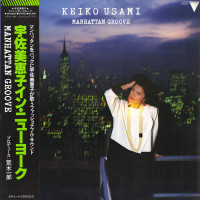 宇佐美恵子-(keiko-usami)-as-keiko-usami---別れのdress