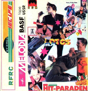 disk-jokey-№19-1988-01