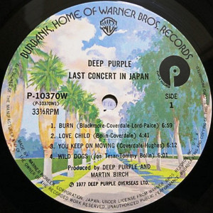 last-concert-in-japan-(live-album)-1977-04