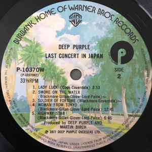 last-concert-in-japan-(live-album)-1977-05